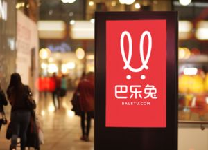 格力電器入股海立股份與暴風TV獲戰(zhàn)略投資 科技中介服務的角色與價值凸顯