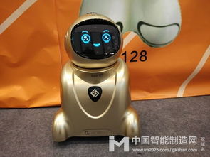 科技智造，美好生活 高君集團以網(wǎng)絡設備制造盡享機器人盛宴