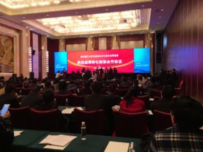 2017科惠行動啟動 全年挖掘技術需求2000項，科技中介服務助力創新發展